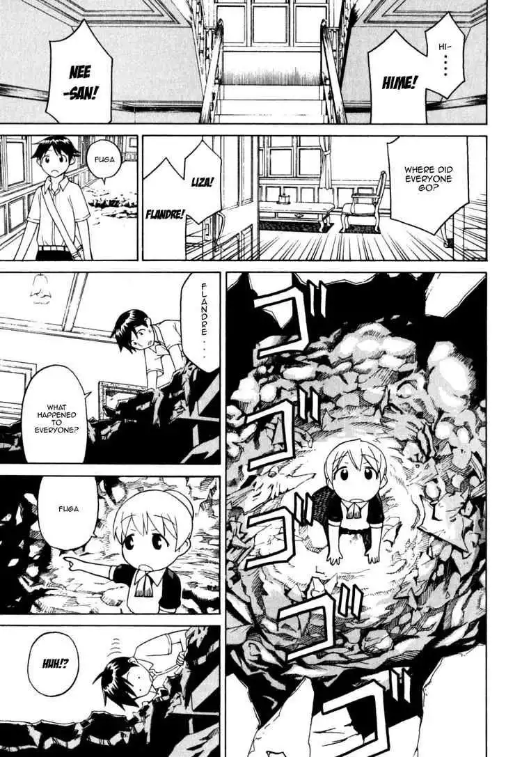 Princess Resurrection Chapter 18 6